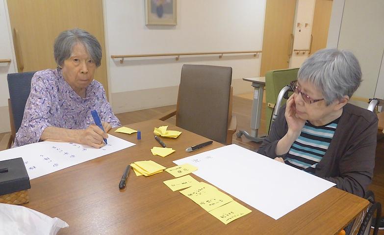 「なんの詩になりますか？」