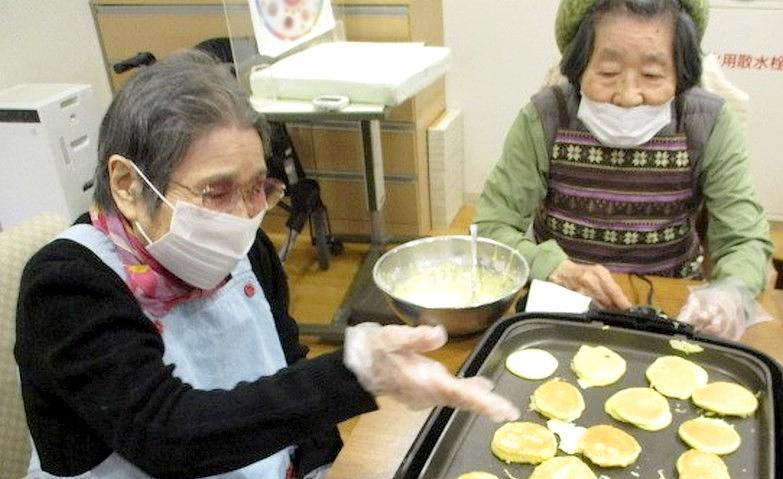 「おいしくな～れ」のおまじない
