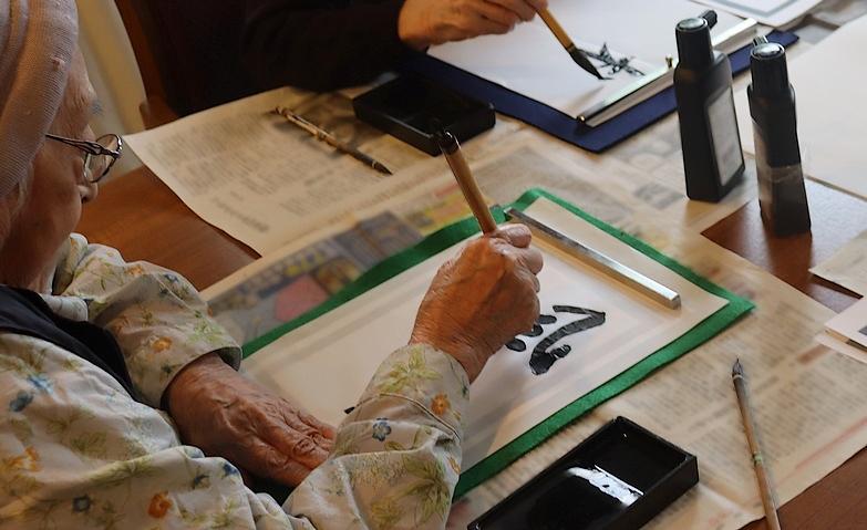 年度初めの書道クラブ