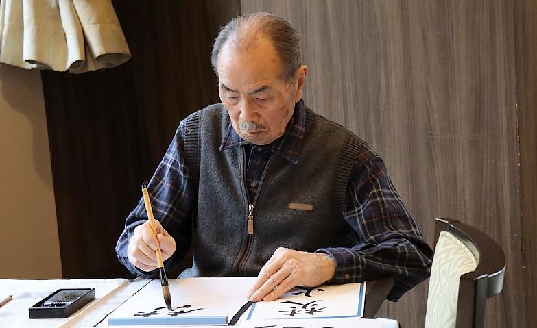 季節を感じる一筆