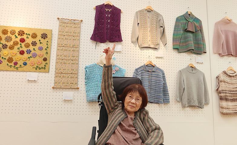 私が作りました！			