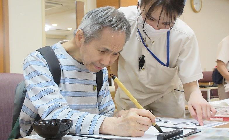 心あたたまる「書道」のひと時