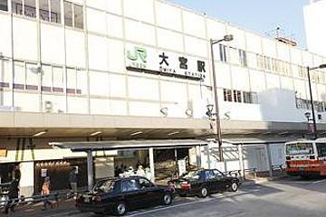 JR 大宮駅