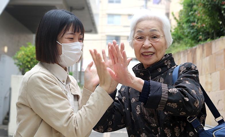 ちょっとそこまで