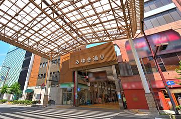 みゆき通り商店街