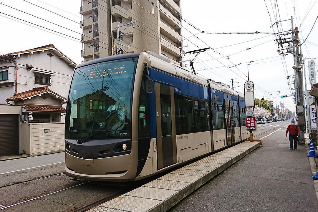 北畠駅(停留所)