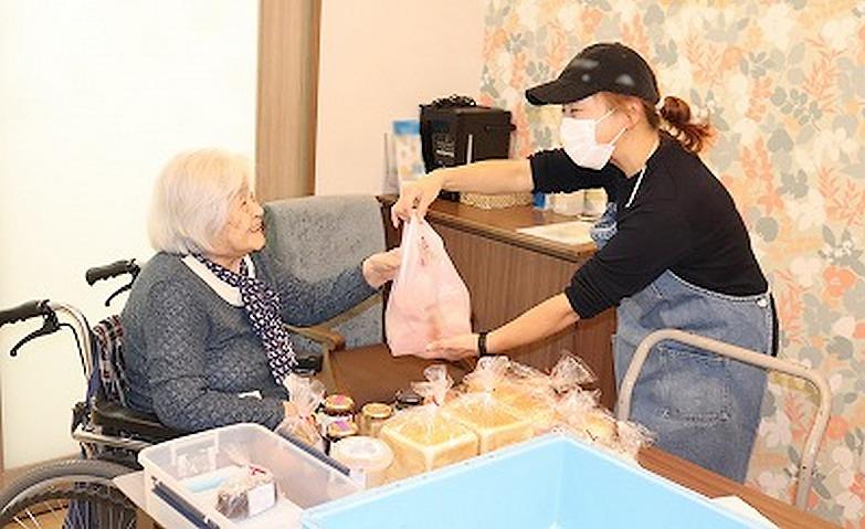 待っていました！