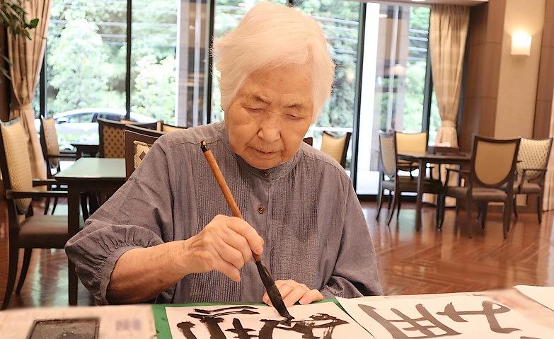 納得の1枚を目指して取り組んだ書道の時間