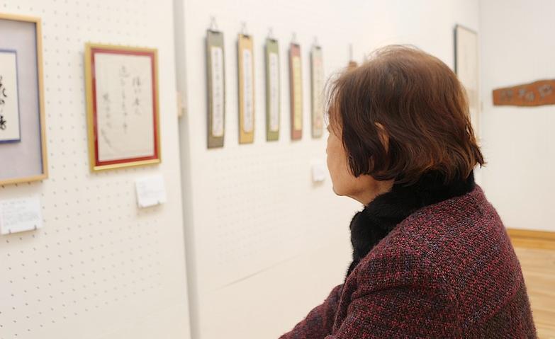 芸術品をめでる時間