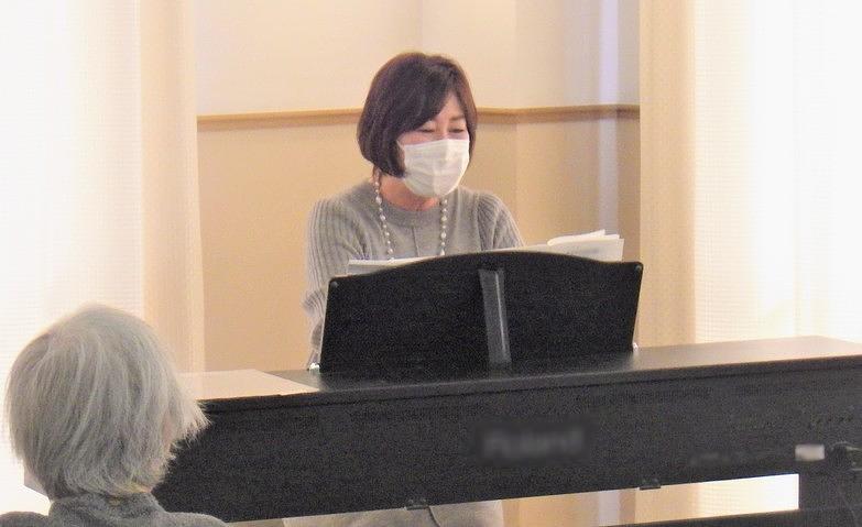 歌の会