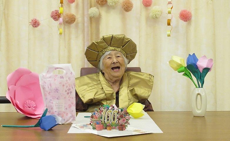 祝100歳！