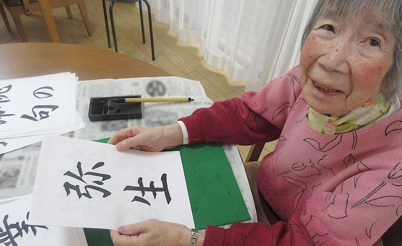 「春っぽいのがいいわね」