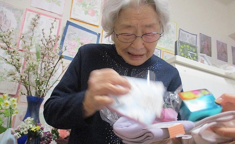 「わーうれしい！」