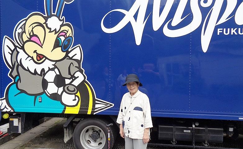 サッカークラブの応援へ！