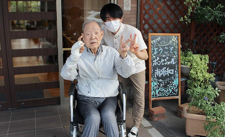 外の空気を吸いにお散歩へ
