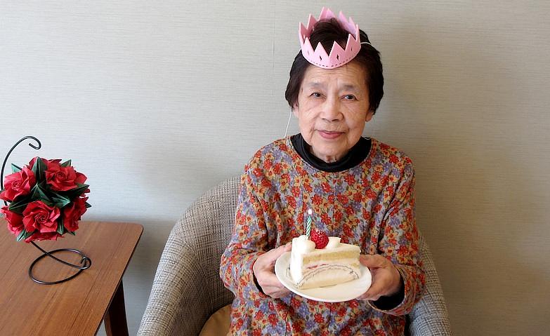 お誕生日おめでとうございます！