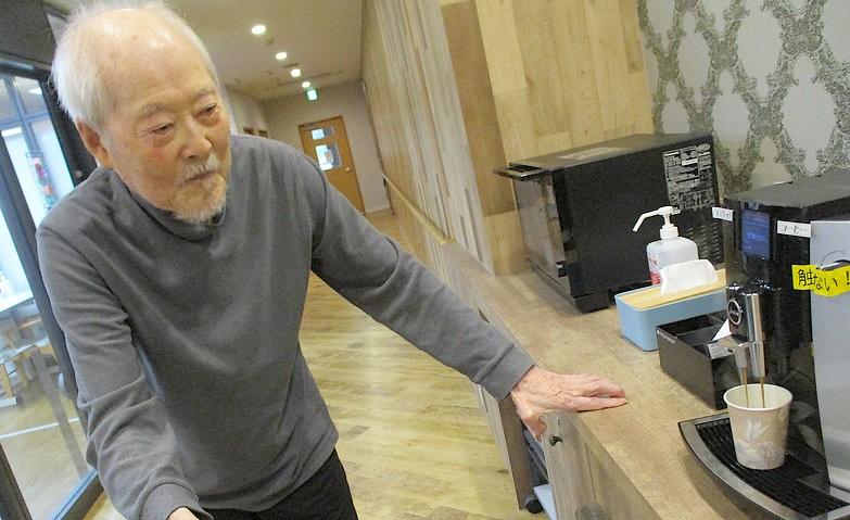 コーヒーとあんぱん