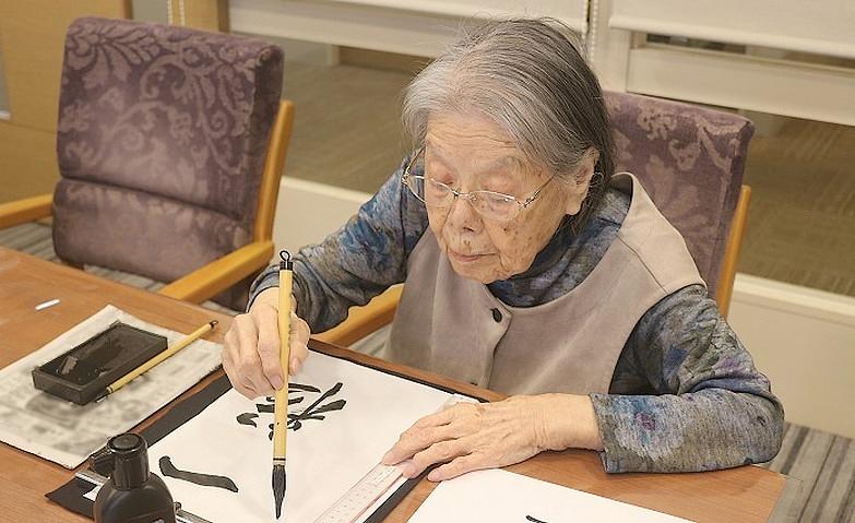 受賞の喜びを皆様で