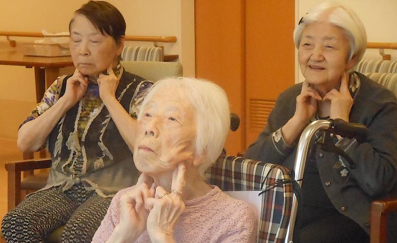 体操アクティビティ