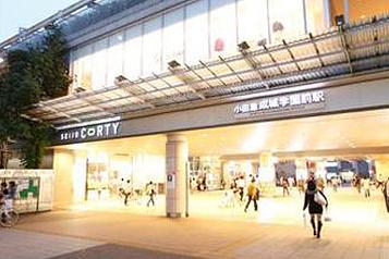 小田急線 成城学園前駅