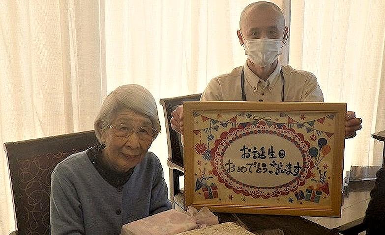 「1年あっという間ね」