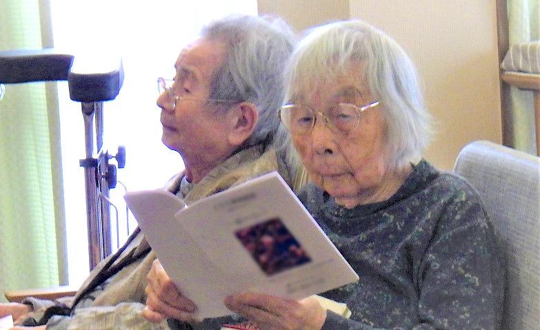 おなじみさん
