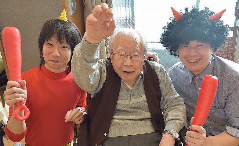 「鬼は外！福は内！」