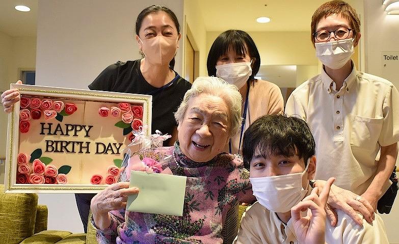 私の誕生日！