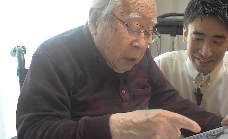 趣味の書道を極めたい