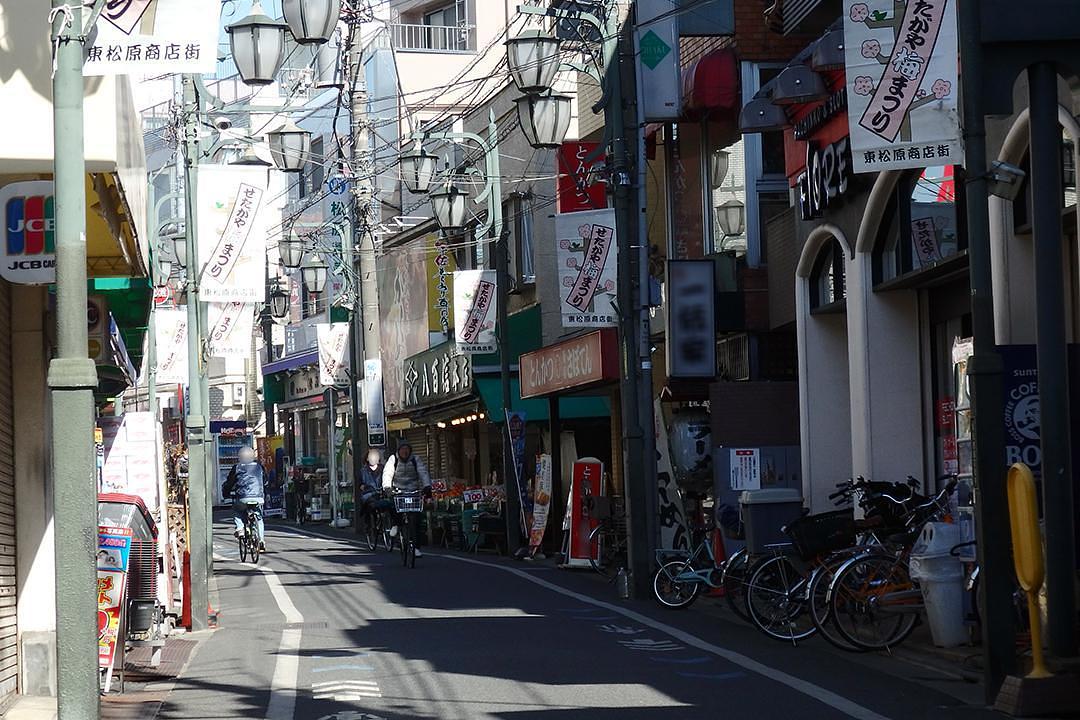 京王井の頭線　東松原駅