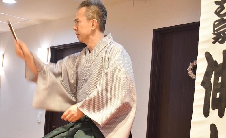 「落語の会」アクティビティ