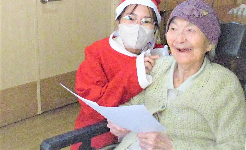 「クリスマス会」		