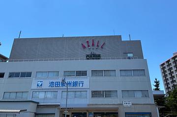 アザール桃山台