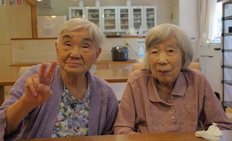 新天地での友人