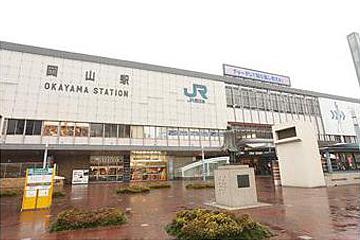 JR岡山駅