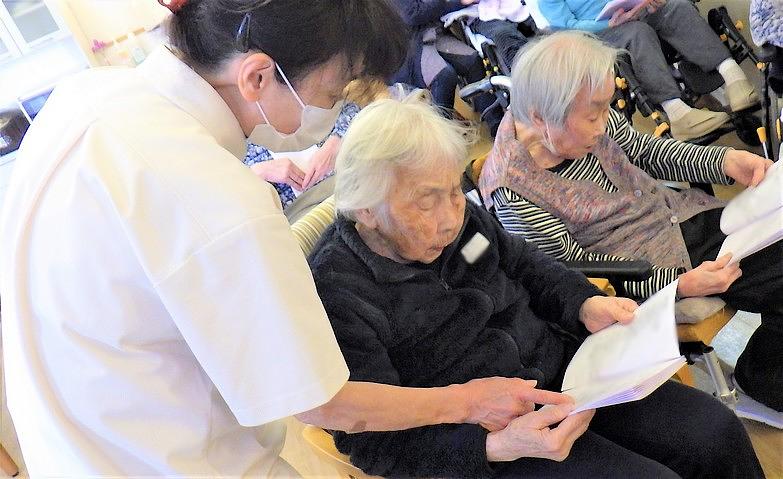 皆さんご一緒に！			