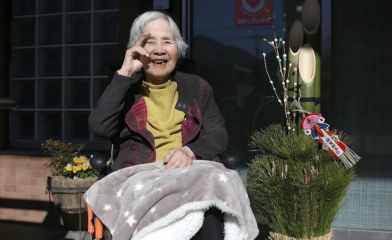 門松の前で