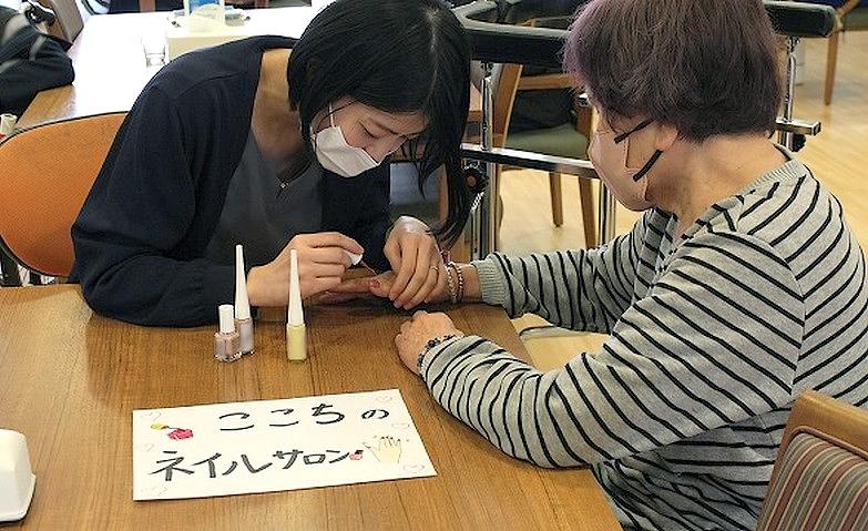「ここちのネイルサロン」アクティビティ開催！