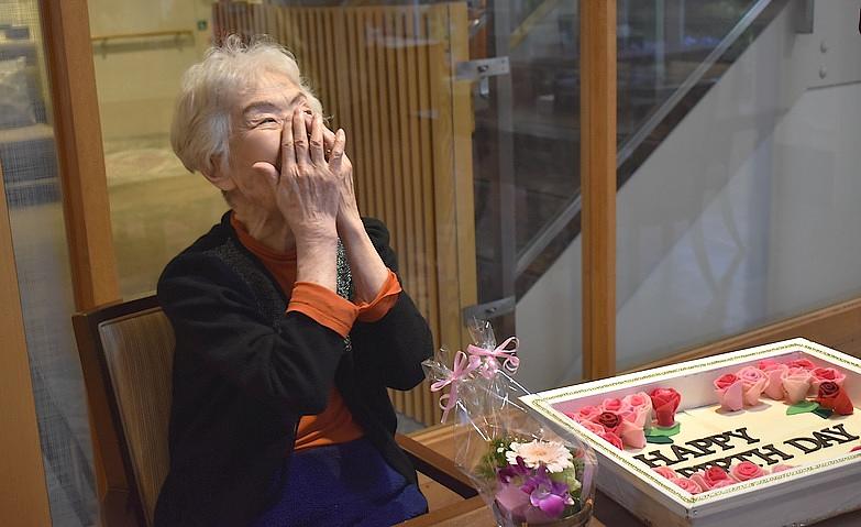 お誕生日おめでとうございます！