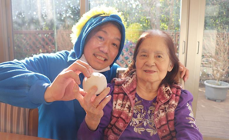 福よ来い！来い!!