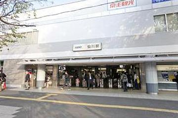 京王線　仙川駅