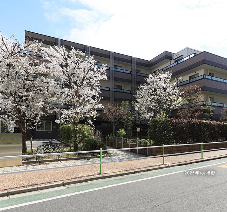 グランダ大山弐番館