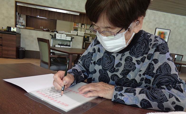 最近はペン習字を