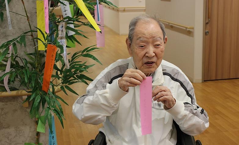 七夕の願いを飾って記念撮影