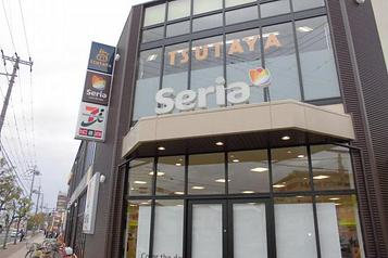 「TSUTAYA」と100円ショップ