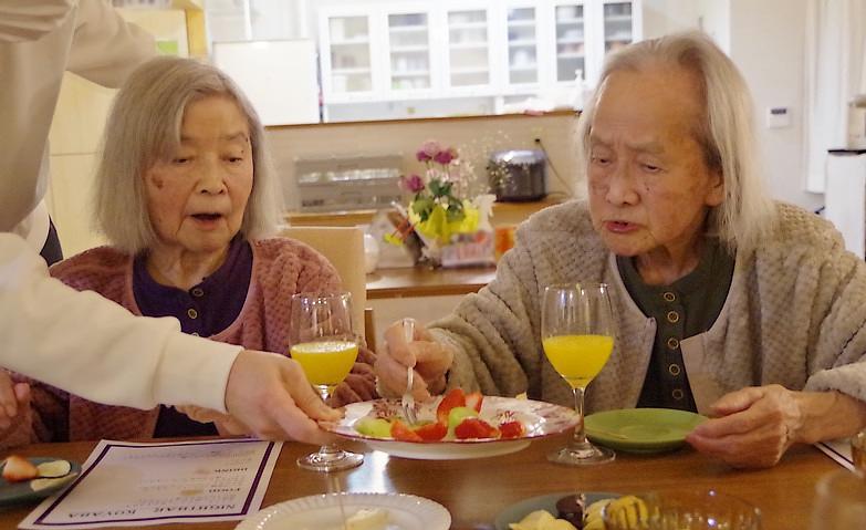 ナイトバーアクティビティ