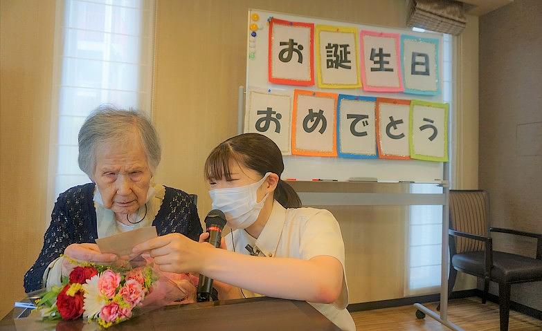 102歳のお誕生日			