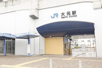 JR宇野線(瀬戸大橋線) 大元駅