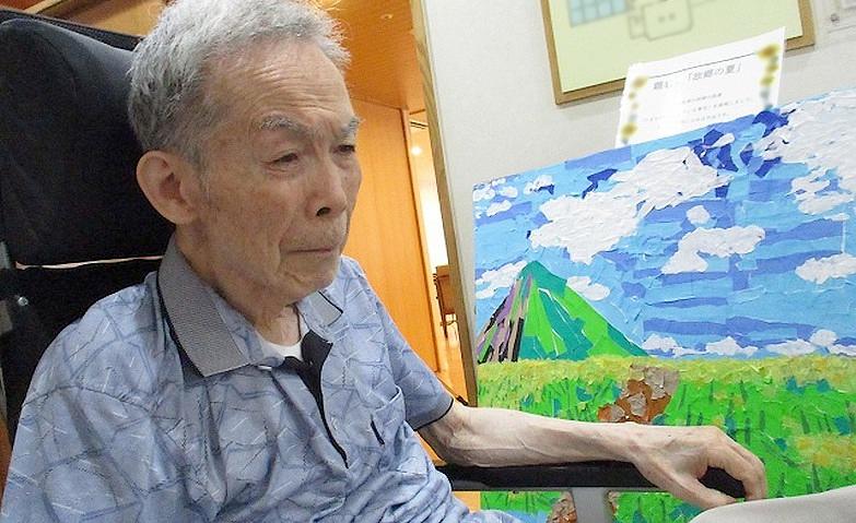 空いた時間に館内回り