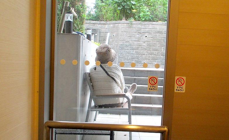 午後のリラックスタイム